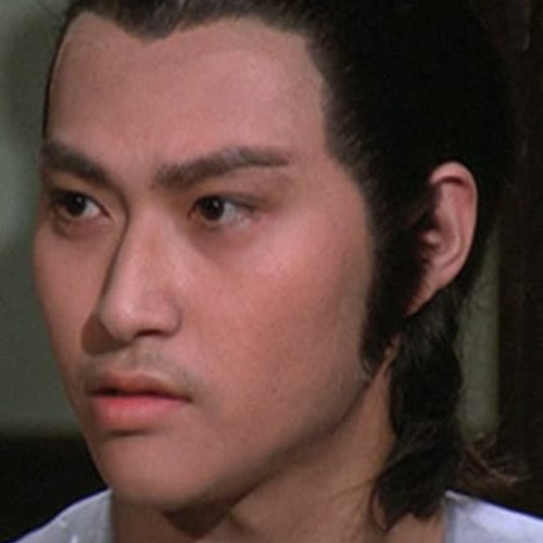Wai Pak