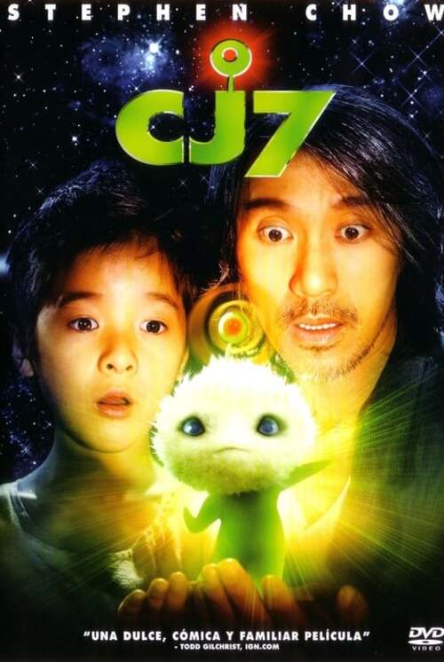 Cj7 (2008)