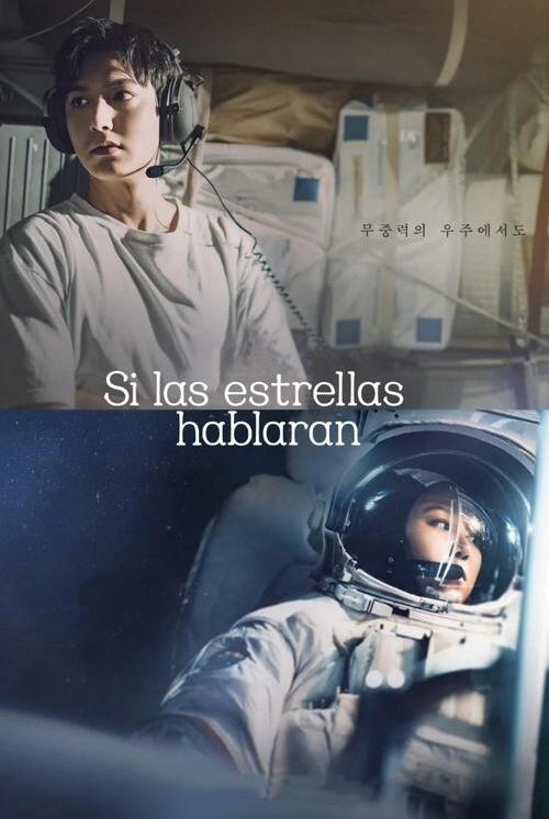 Si las Estrellas Hablaran