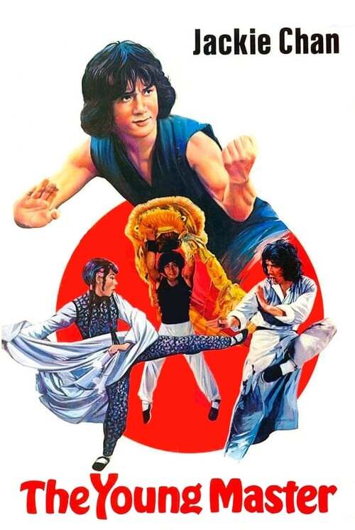 El Chino (1980)
