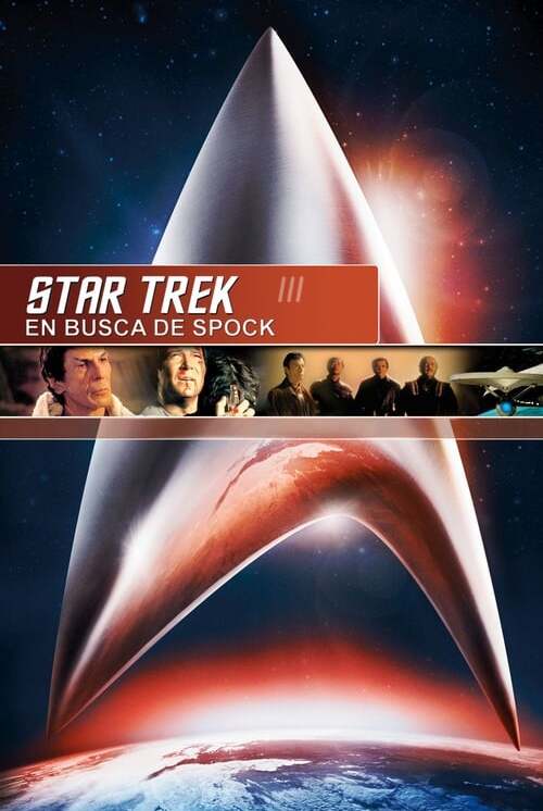 Star Trek III: En Busca de Spock (1984)