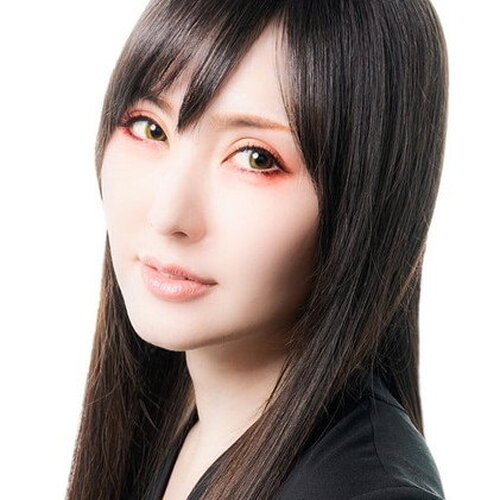 Eri Kitamura