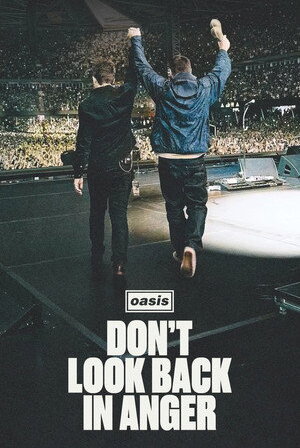 Oasis: Don