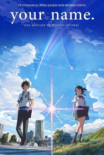 Your Name.
