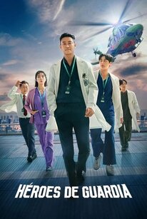 Héroes de Guardia