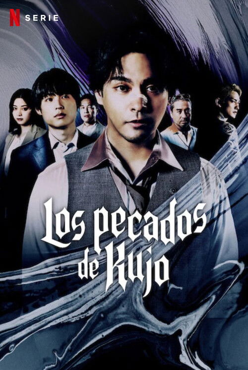 Los Pecados de Kujo