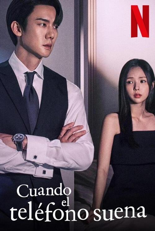Cuando el Teléfono Suena