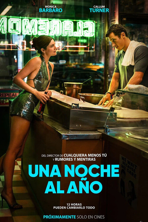 Una Noche Al año (2026)
