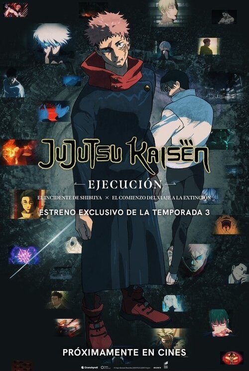 Jujutsu Kaisen: Ejecución (2025)