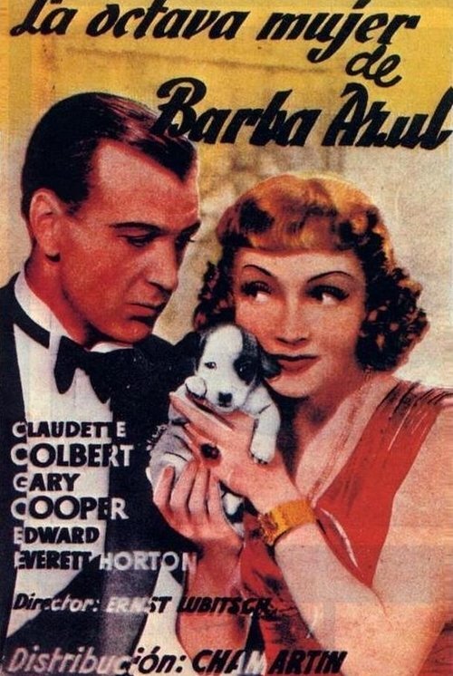 La Octava Mujer de Barba Azul (1938)