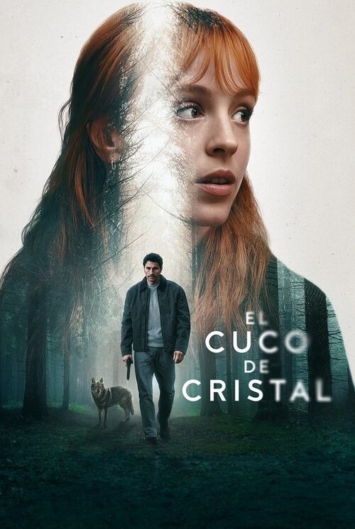 El Cuco de Cristal