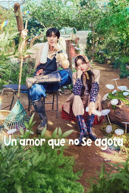 Un Amor Que No Se Agota