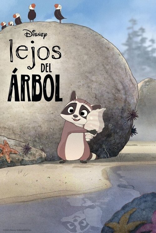 Lejos del Árbol (2021)