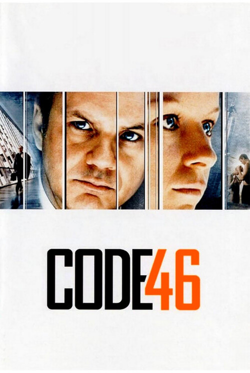Código 46 (2003)