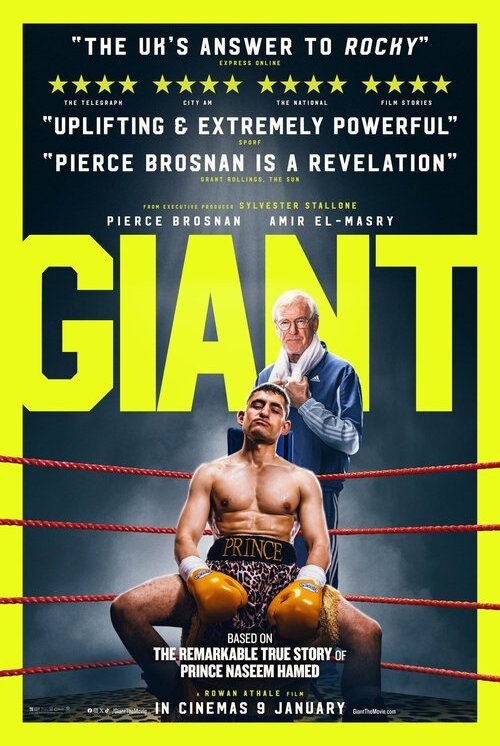 Giant (2026)
