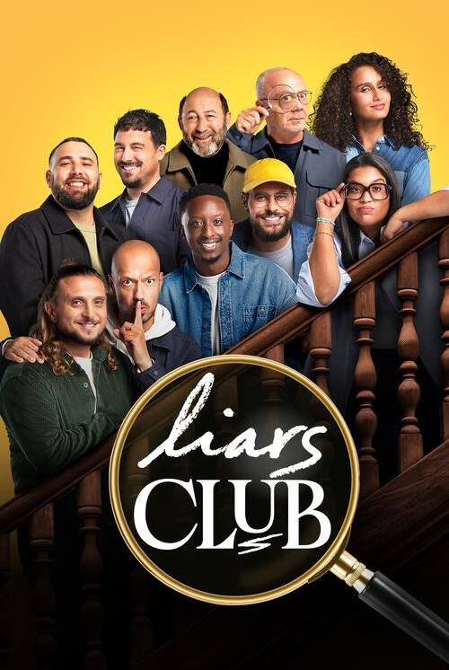 Liars Club