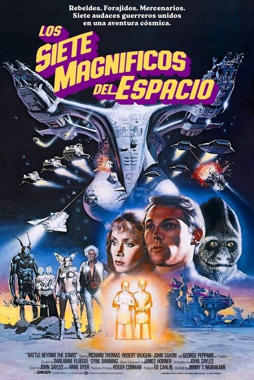 Los 7 Magníficos del Espacio (1980)