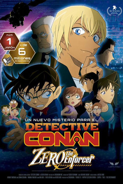 Detective Conan 22: el Caso Zero (2018)
