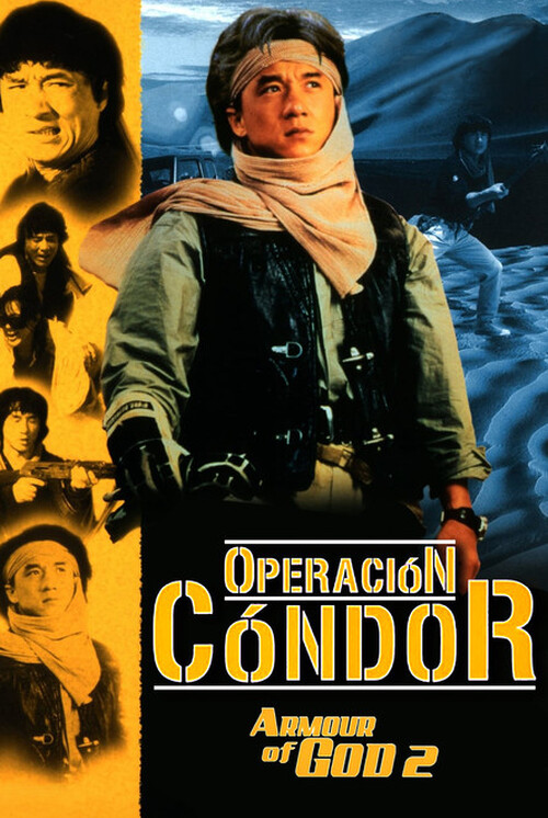 La Armadura de Dios 2: Operación Cóndor (1991)