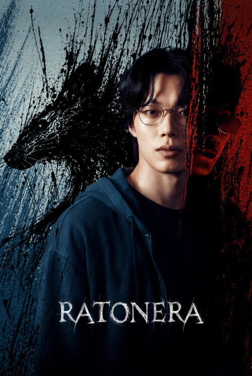 Ratonera