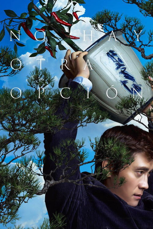 No Hay Otra Opción (2025)