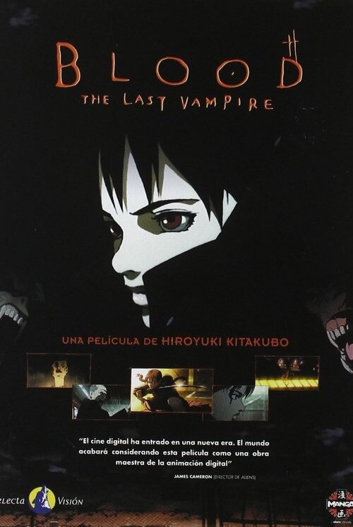 Blood: el Último Vampiro (2000)