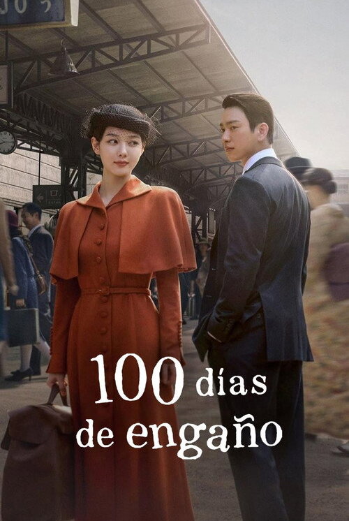 100 Días de Engaño